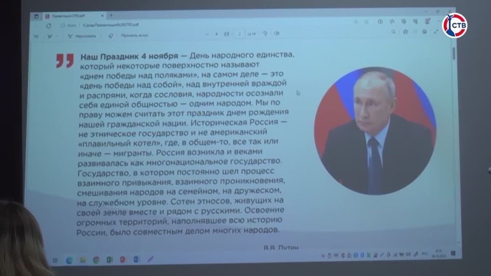 ���������� � ������ � ��������� ����������� ��������� ��� ��������� ��������