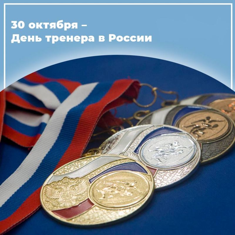 ������ ����������: ��������� ���� �������, ���������� ��� � ����������! � ���� �������!