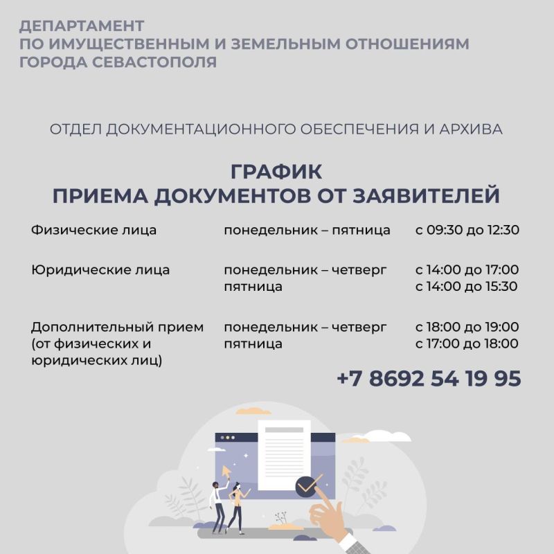 �� ���������� ������� ��� �� �������� ������� ������� �������� ���� ������ ���������� � ������������ �� ������������� � ��������� ����������