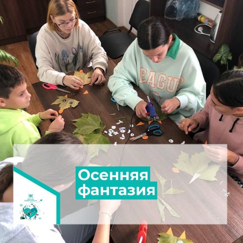 ������� ��������. ����� - ��� ��������� ����� ��� ���������� � �������������� ��������� ����������. �� ����� ����������, ��������� ������� ������ � ������ ����� ������������� � ����� ���������� ��������� ���������