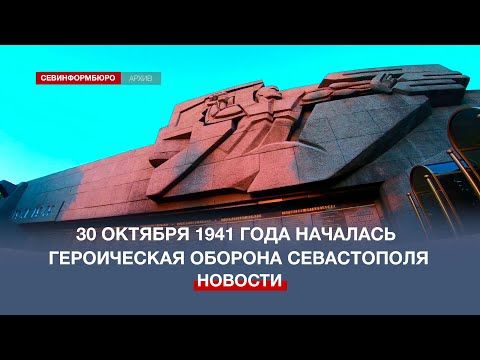 ���� ���� � �������: 82 ���� ����� �������� ����������� 250-������� ������� �����������