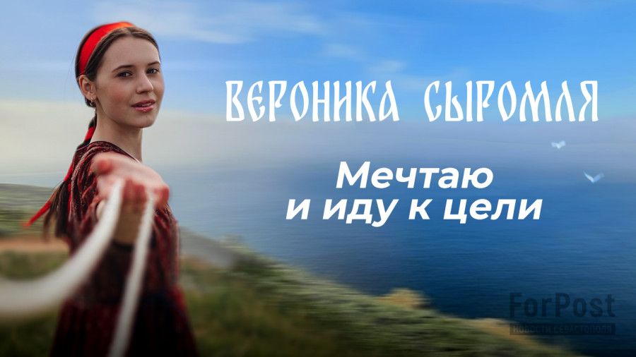 �������� �������: �� ������ ���� ��������������� ���������