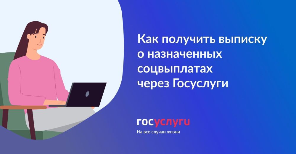 �� ������ �� ���� ����� �������� ������� � ���������� ��������