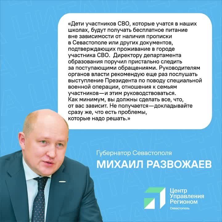 ���� ���������� ���, ������� ������ � ��������������� ������, ����� �������� ���������� ������� ��� ����������� �� ������� �������� ��� ������ ����������, �������������� ���������� ���� � �����������