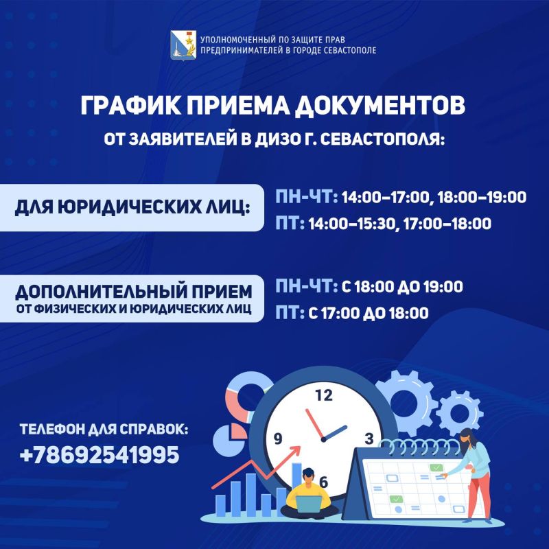���� �����������: ��� �������� �������������� ������� ������� �������� ���� ������ ���������� � ������������ �� ������������� � ��������� ����������