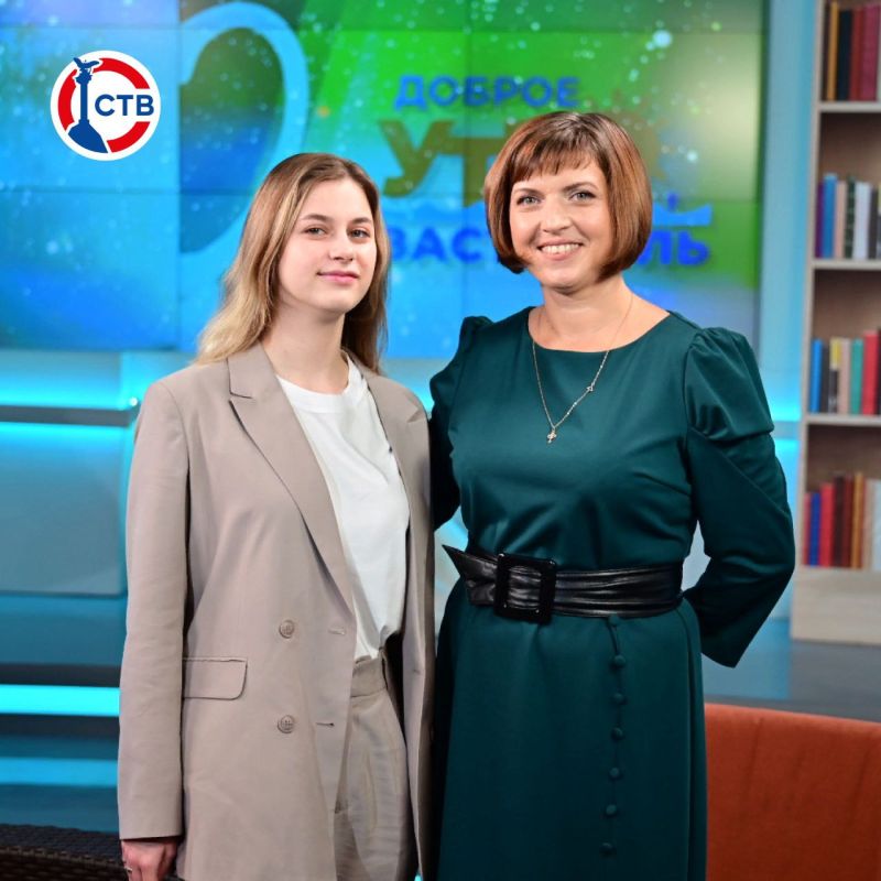 � ��������� � ������� ����� � 45 � ����������� ��������� ���������� ����� ���������� ������������ �� ������-��������������...