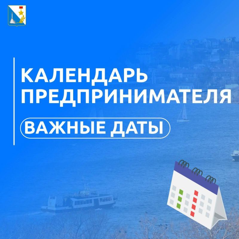 ���� �����������: ��������� ��������������� �� ������ 2023: ����� ���������� � ������ �� ������