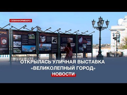 �������� ������������� ����� �� ������������� �������� ����������� ������������ �� ������� ��������
