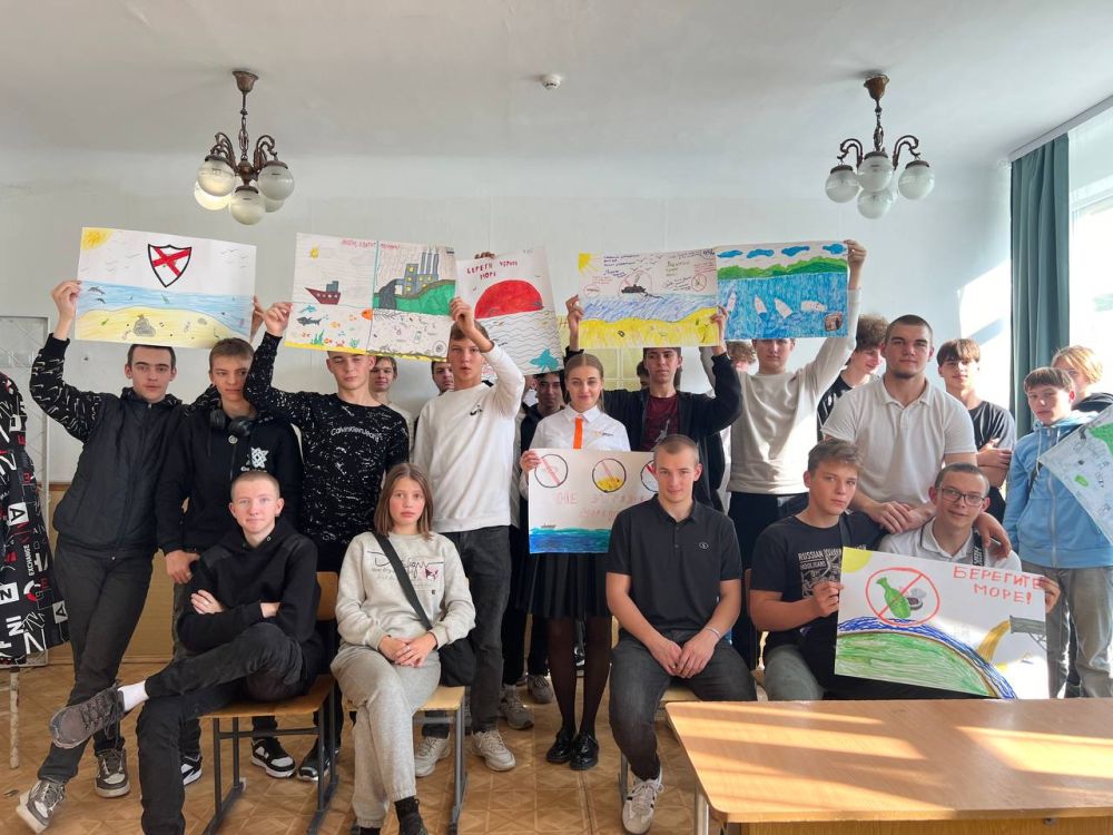 ׸���� ����. 31 ������� ����������� ������� ������������� ���� ׸����� ����. ׸���� ���� � ��� ������ �����������, ���...