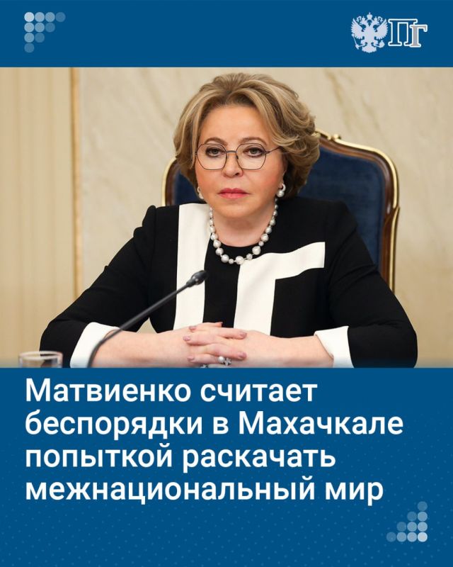 ���������� ���������������� � �������������������� ���� � ������ �������� ��������� �������� � ����� ������