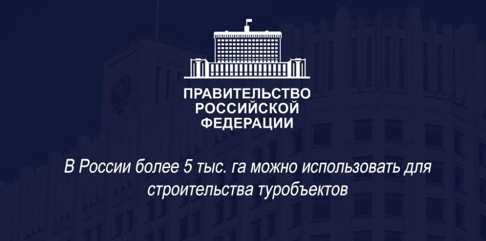 ������� �����: ������������ ���������� ������� ������ ��� �������, ������� �������� �������� ������������� ������� ��� �������� ������������� ��������