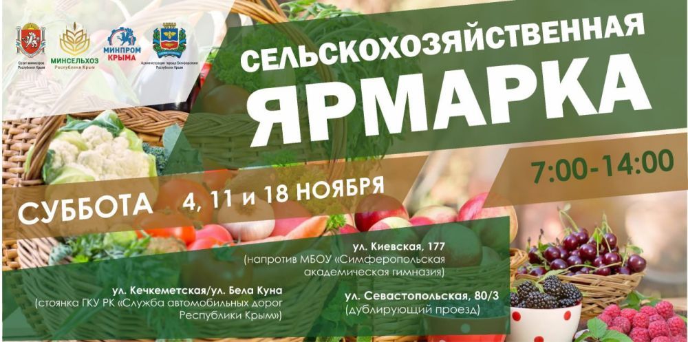 ������ ������: � ���� ��������� �������� �������������� ����������� ����������� �������������� � �������� �������