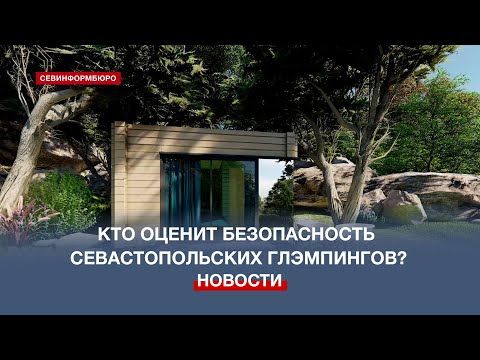 ��������������� �������� ����������� �� ������������ �������� � ����������