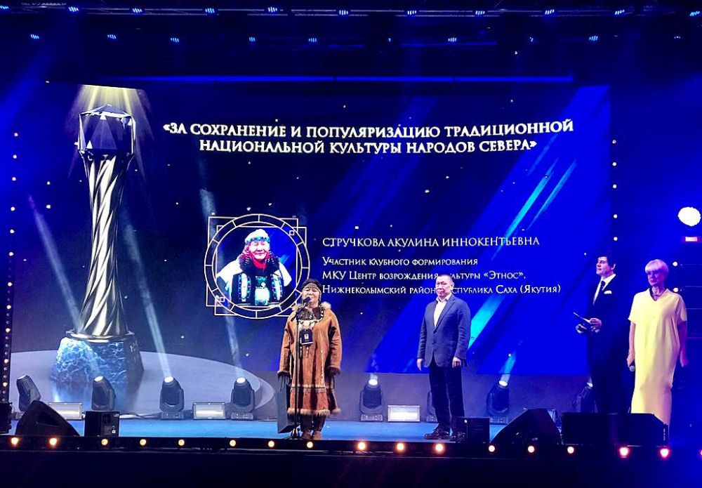 ���������: ��������� ����Ȼ ��� ������� !. 2 ������ 2023 ���� ��������� IV ������������� ������������ ������ �� ������ ����� � �������������� �������� � ���������� �������� ������� ������ ��������� ����Ȼ