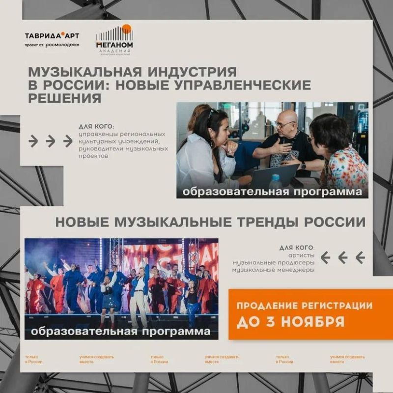 ������������ ����������� �� ����������� ��������������� ��������� � �������� ��������