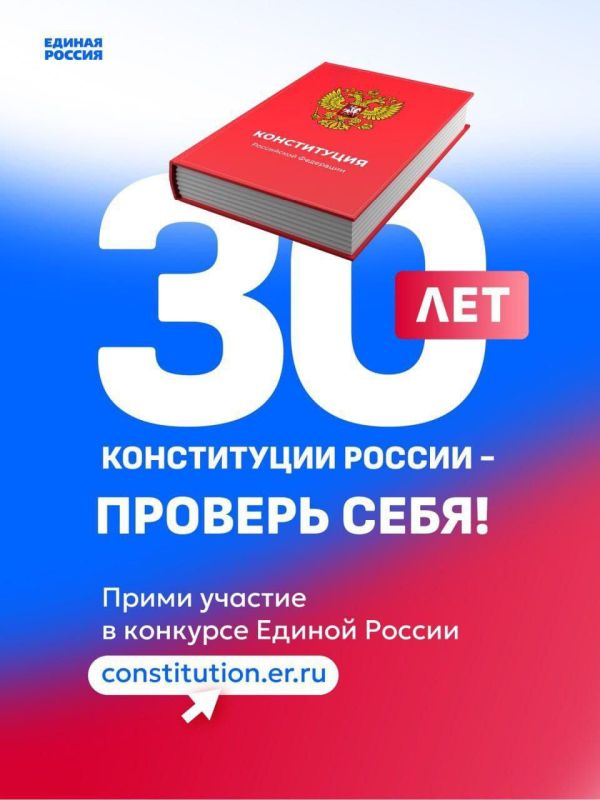 ������� ������� �������� ������������� ������-������� �30 ��� ����������� ������ � ������� ����!�