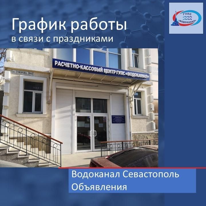 ���������: ��������� ��������!. � ����� � ������������ ����� ������� ������ ������ ��������-�������� �������� 03.11.2023 �