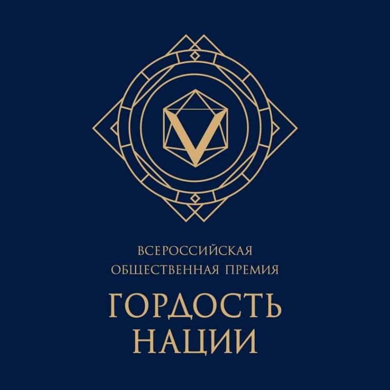 � ��� ������ � ����������-�����