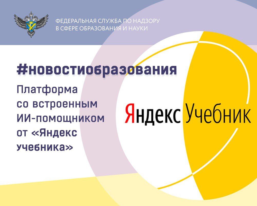 �� �������� ��������� ������ �� ���� ��������� ��� ������ � ���������� � ��� �� �����������: �� ��������� ������� ���������� ������������� �������� ������� �� ����