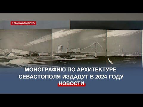 ���������� ���������� �� ������� ����������� ����������� ����� ������ � ��������� ����