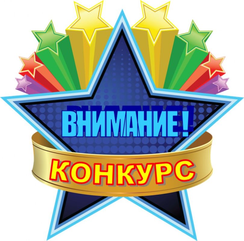 ���� � ����� ��������� �����������: 22.11.23 � 18:00