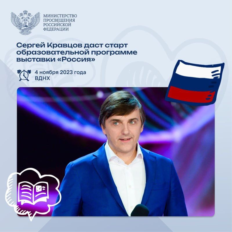 ������ ����� �������� �� �������� ������������� ��������-������ �������� �� ����!