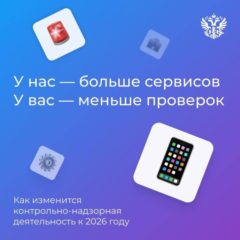 ����������������� ������ (VK)