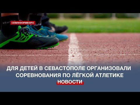 ��� ����� � ����������� ������������ ������������ �� ����� ��������, ������������ � 4 ������