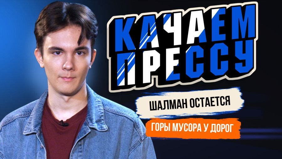 ������� ������: �������� ���� � �����, ������ �������� �� �����������, ����� ����������� ������