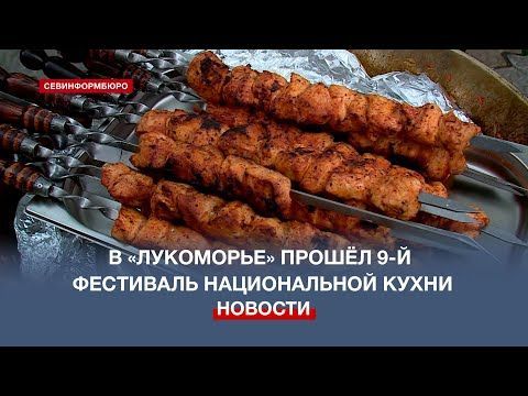 ���� ��������� �������� � ���������� �������� ���������� ������������ �����
