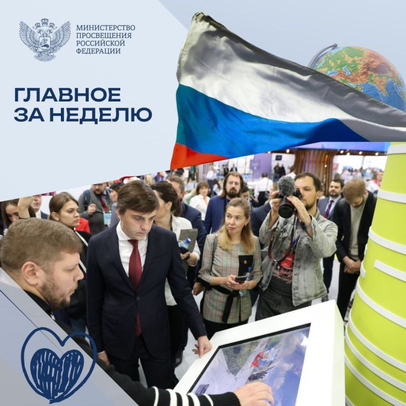 ������� ��� ��� ��� ����� ������� ������� ���� ������ � ����� �����������: