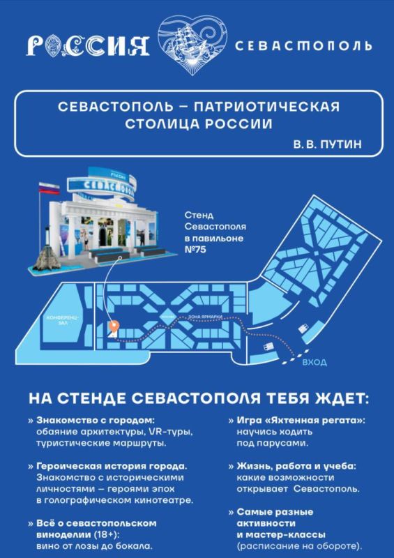 ������ ����. ����� �������� ������ �� ���� �������� ��������� ���������� ������� - 200 ����� �������� �� ��� ����� ��������...