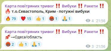 ������� ����� � ������ �����������