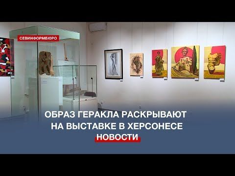 � ��������� ����������� ��������� ��������, ����������� �������