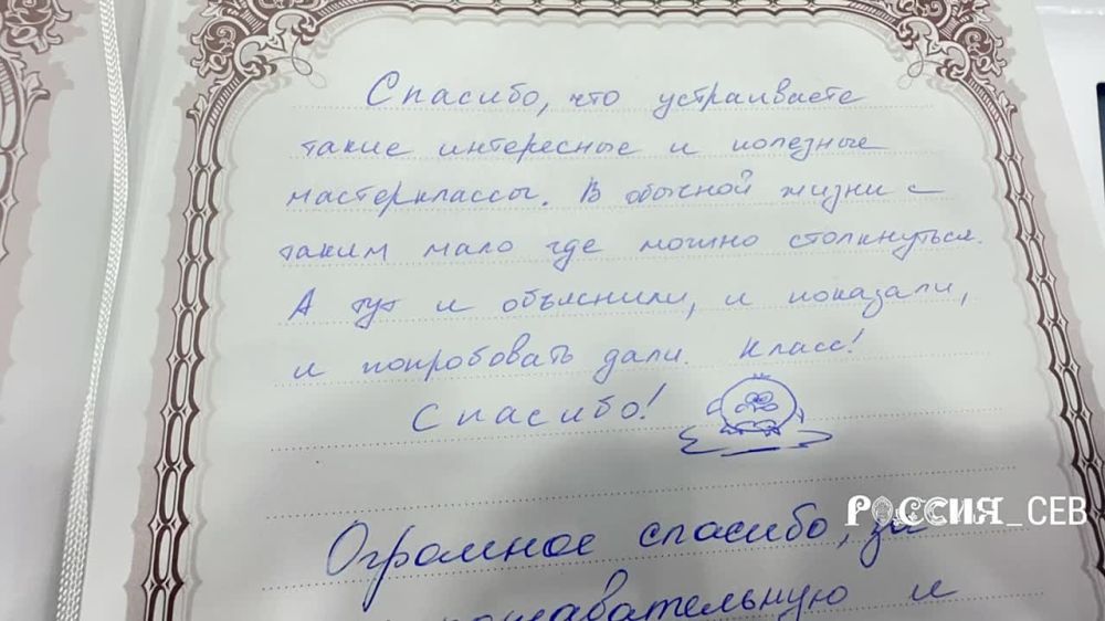 �������� ��������� � ������������� ��������� ����� ������ ������