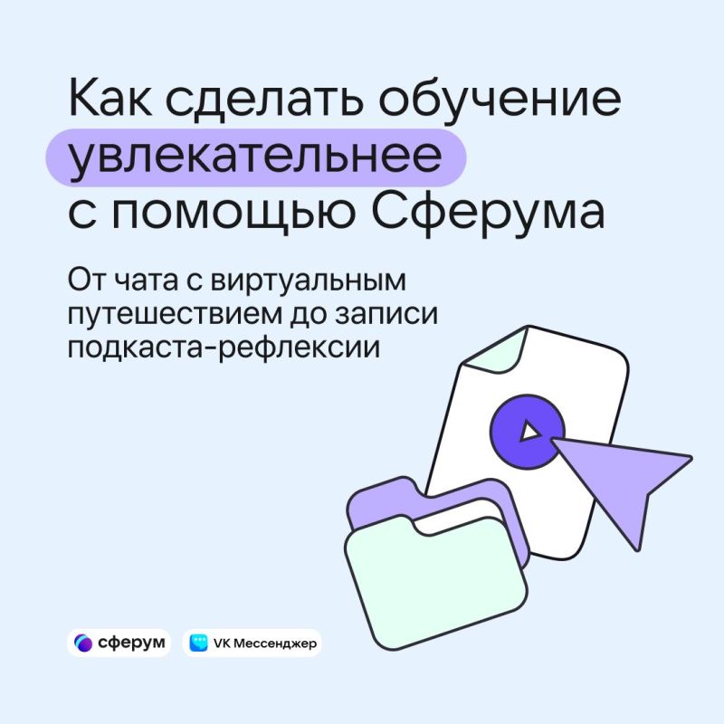 �� ����� ���������� � ������� ��������� ���������� �������!