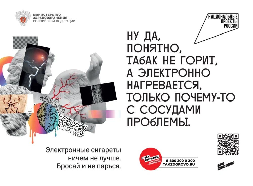 ������ �� ����� | ���� ��������