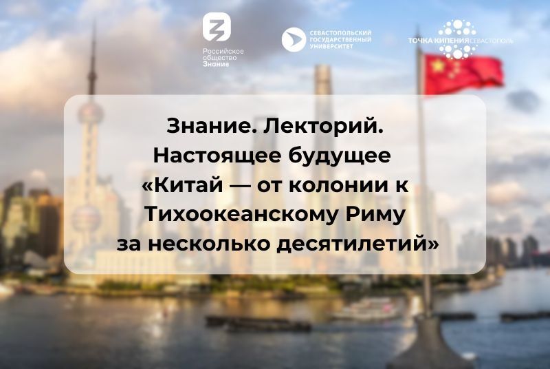 ����������� �. "��������� �������" � �������� ��������� - ���������� ��������� �������� ������, �������� �������� "������"