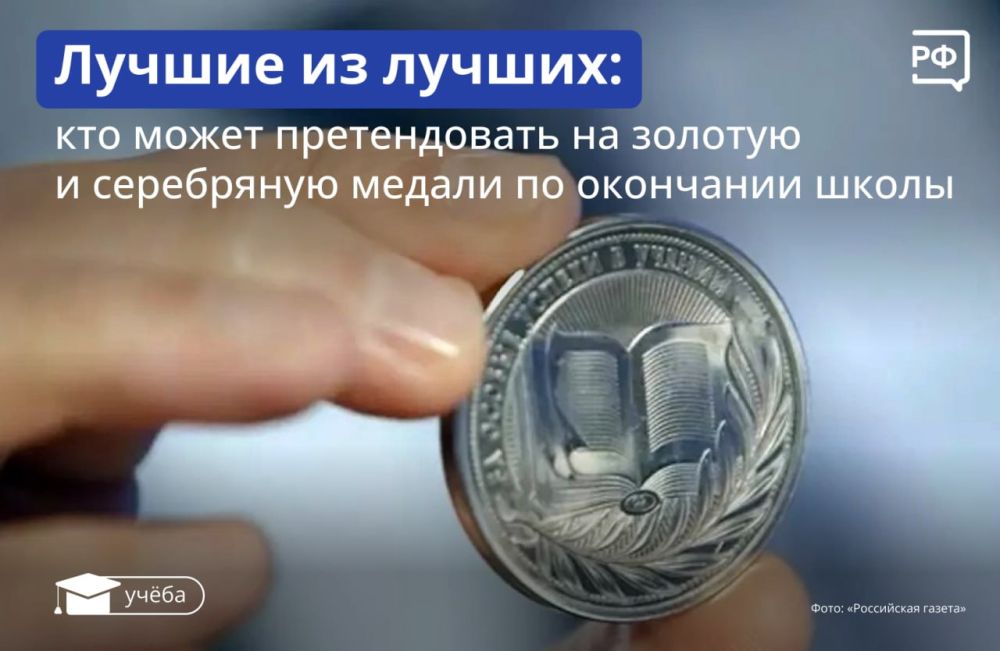 ������� � 11-� ������ � ���� �� ������? ����� ����� ��������� ��������