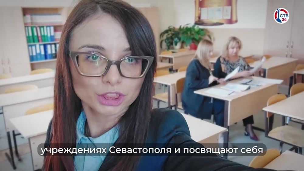 ������� ��� � 19:00 �������� �� ��� ������������ ������� �����������