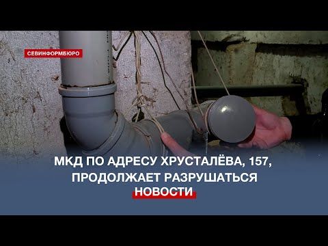 ������ ���� �157 �� ����� ��������� ���������� ���������� �� ������������ ������