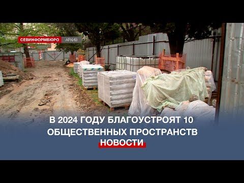� 2024 ���� � ����������� ������������ 10 ������������ �����������