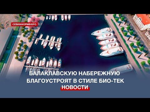 ��������� ��������������� ���������� ������������ ����� ��������� � ������������� �����������