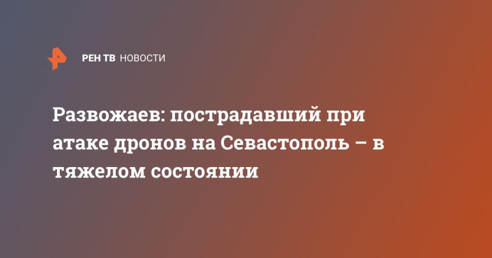 ���������: ������������ ��� ����� ������ �� ����������� � � ������� ���������