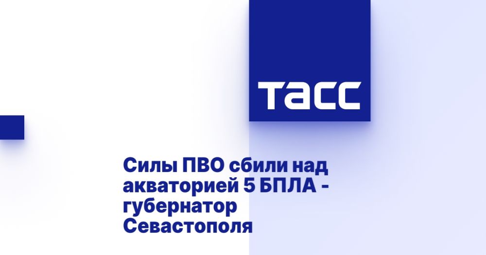 ���� ��� ����� ��� ���������� 5 ���� - ���������� �����������