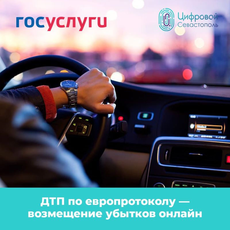 ��� �� ������������� � ���������� ������� ������