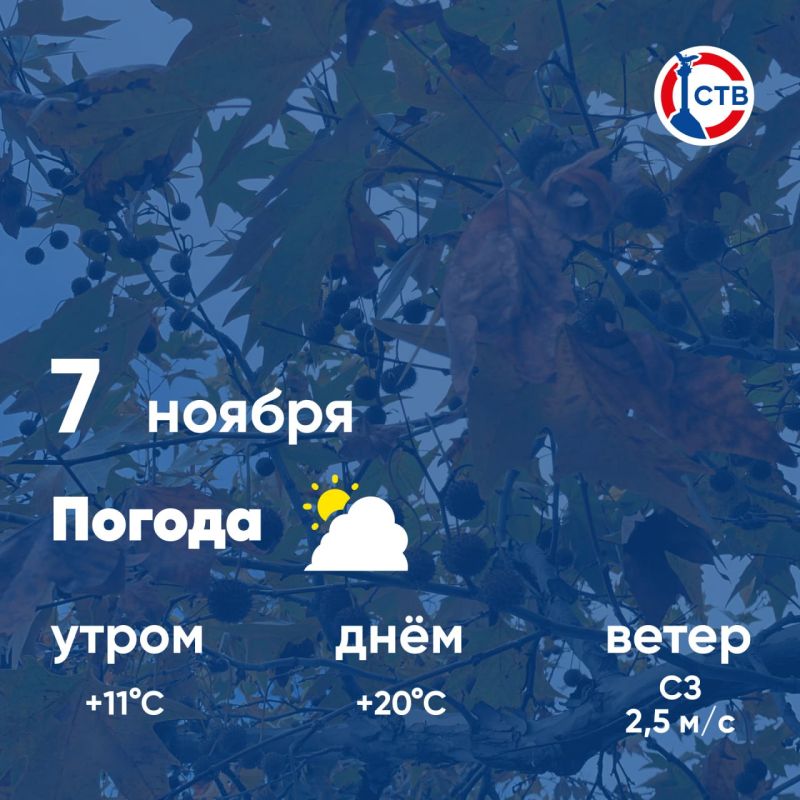 ������ ����, �������������! �������, 7 ������, � ������ ���������� ����������