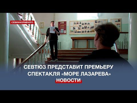������ ���������� �������� � ����� 235-����� �� ��� �������� �������� ��������