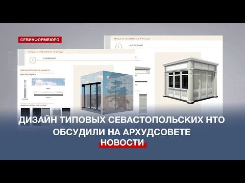 ��������������� ����������� ���������� �������� ��� �������� ��������� �������
