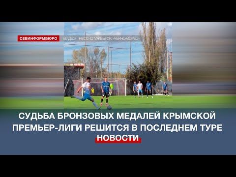 ������ ��������� ������� ������-2023 �������� �������-���� ������� � ��������� ����